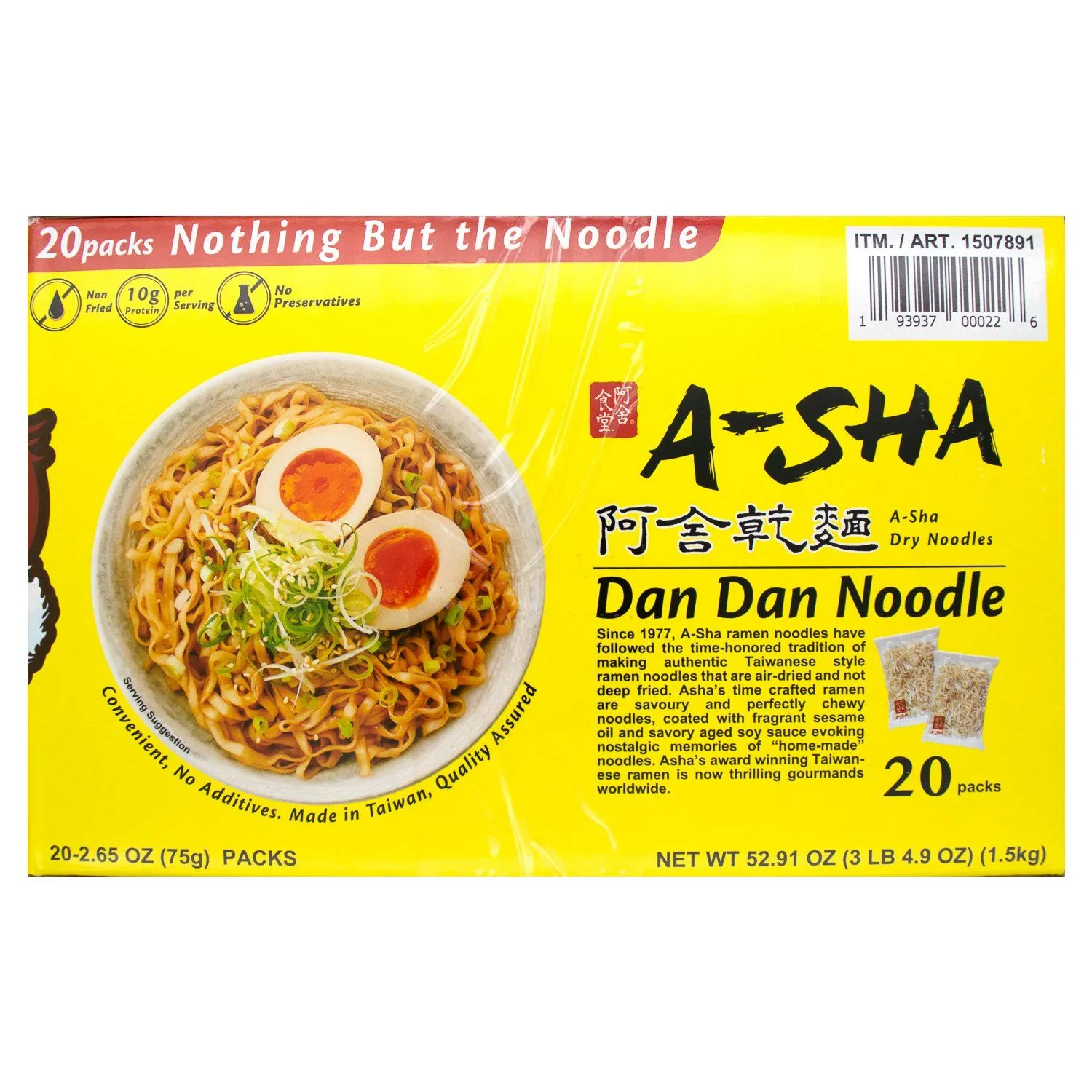 A-Sha Dan Dan Noodle