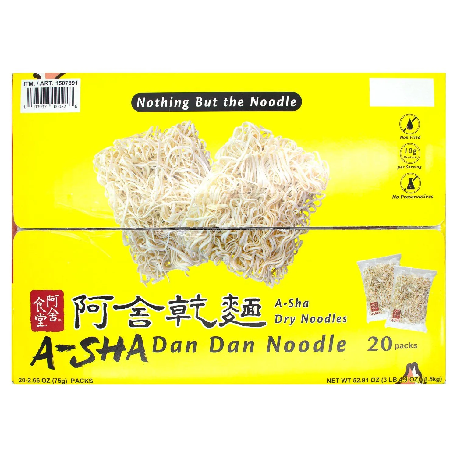 A-Sha Dan Dan Noodle