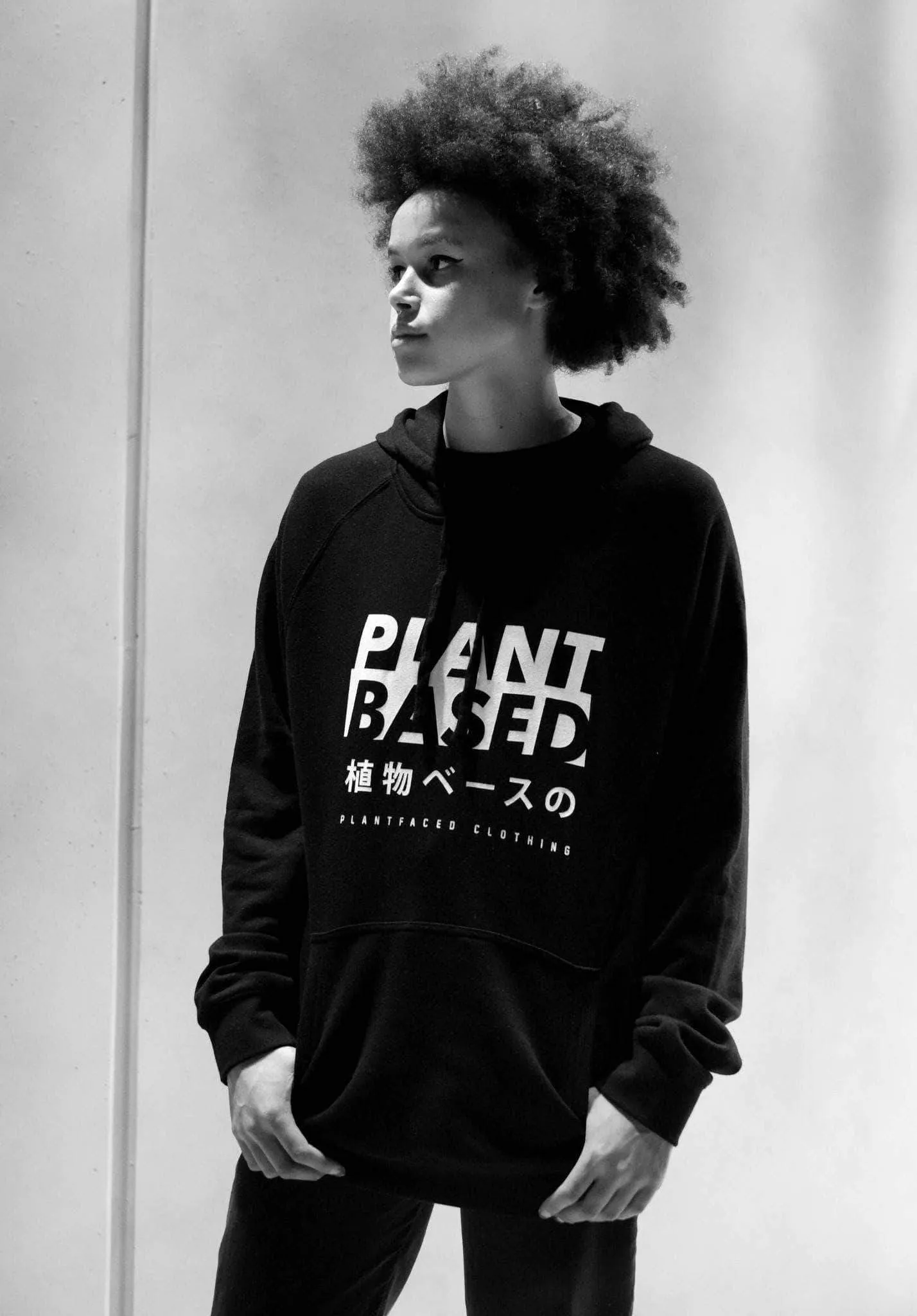 Plant Based Kanji Hoodie - Black - Unisex