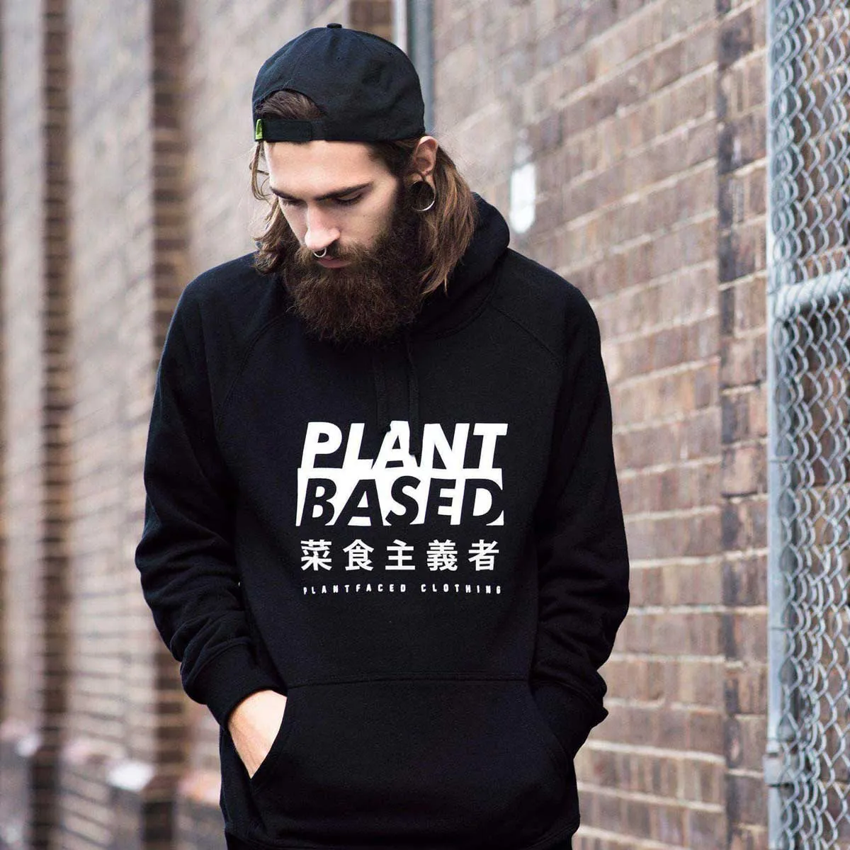 Plant Based Kanji Hoodie - Black - Unisex