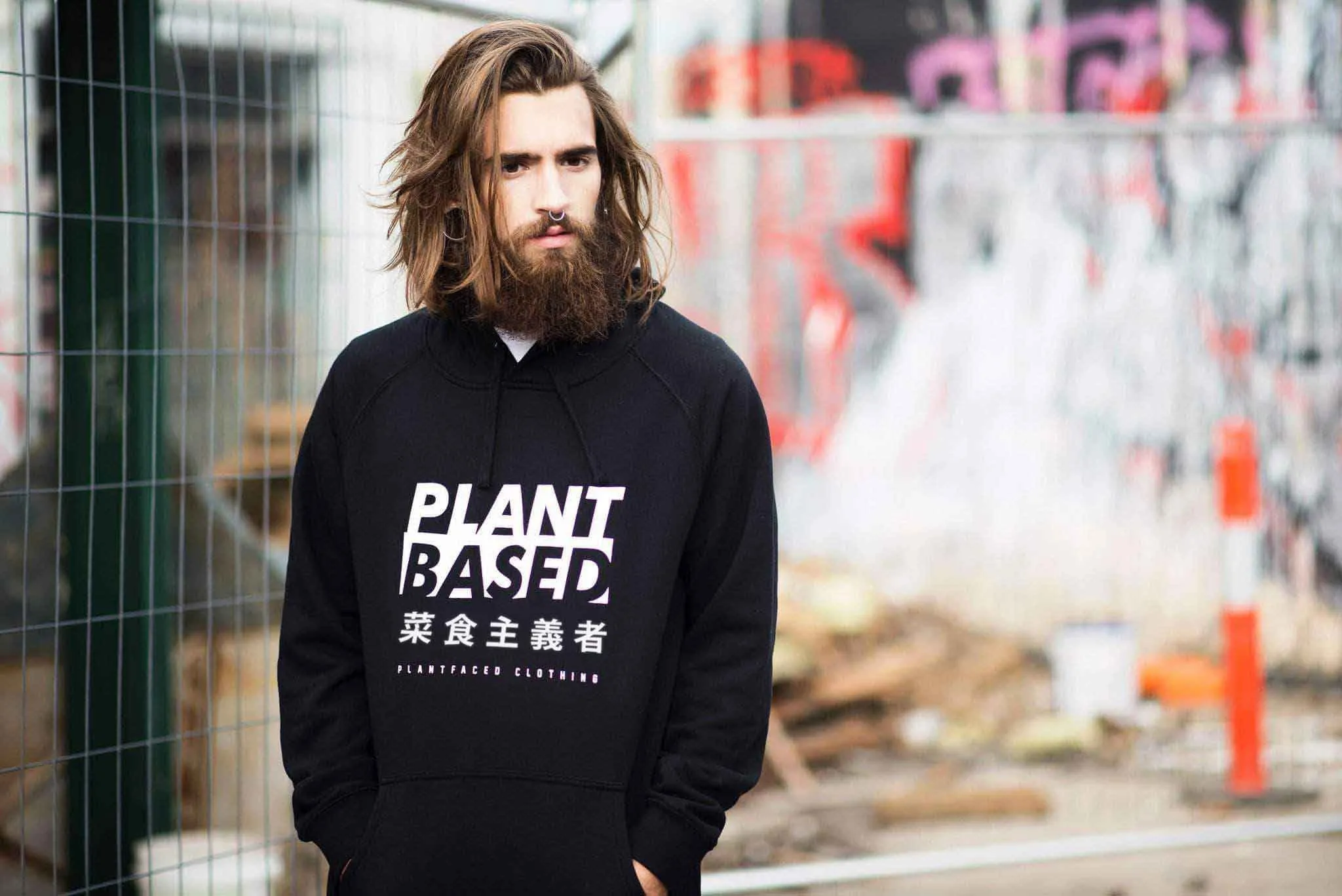 Plant Based Kanji Hoodie - Black - Unisex